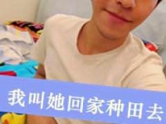 一生只爱一人的双人浪漫文字情侣合照头像